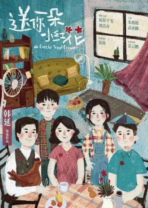 补办硕士学位学历证